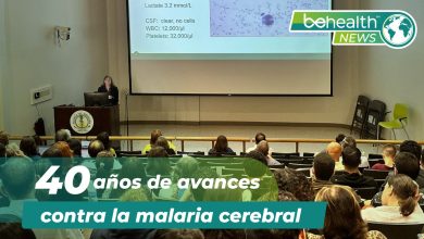 La reconocida científica Terrie Ellen Taylor ofreció la 63ra. Conferencia Magistral Bailey K. Ashford en el Recinto de Ciencias Médicas de la Universidad de Puerto Rico, el encuentro formó parte del 75to aniversario de la Escuela de Medicina del RCM