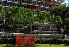 Escuela de Medicina del Recinto de Ciencias Médicas de la Universidad de Puerto Rico