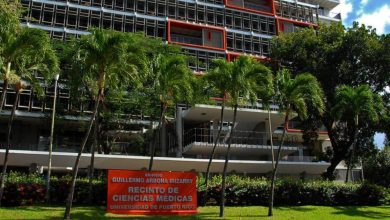 Escuela de Medicina del Recinto de Ciencias Médicas de la Universidad de Puerto Rico