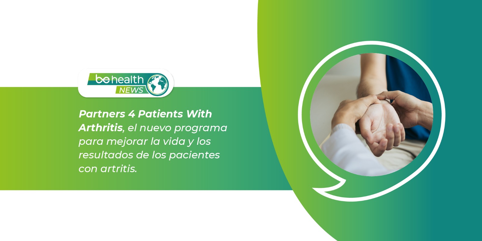 Este nuevo programa funcionará para establecer relaciones más sólidas y aumentar el reconocimiento de prácticas de proveedores de atención sanitaria.